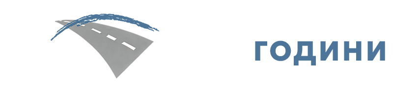 https://lendigrup.mk/wp-content/uploads/2023/07/New-Project-1.png 2x